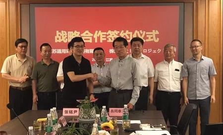 天行网页登录引进新技术，做真环保！