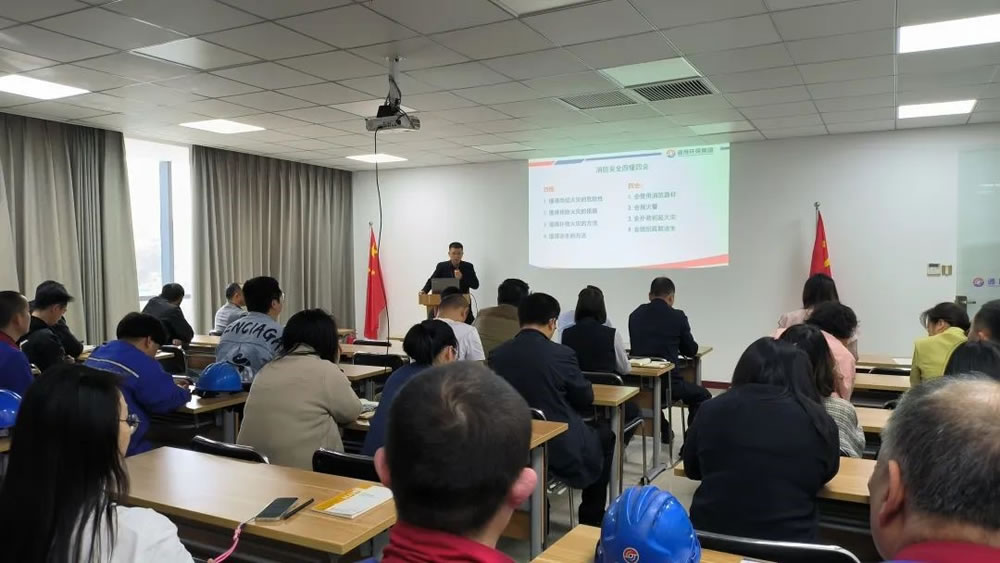预防为主 防消结合｜天行网页登录环保集团开展2023年度消防培训及演练活动