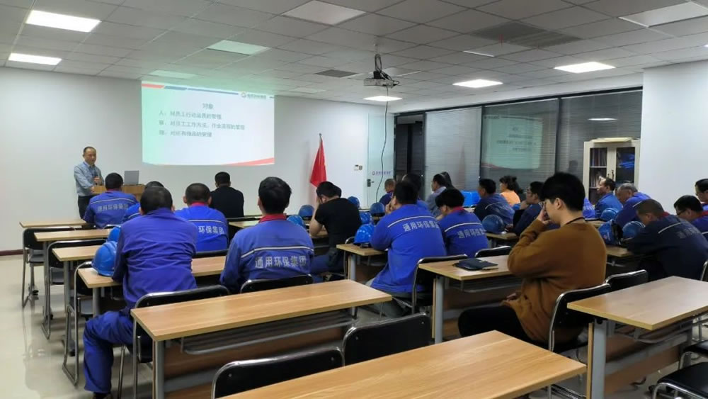 高温下的坚守｜天行网页登录环保集团一线员工战高温保生产！